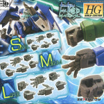 반다이 HG 건담 HGBC 043 1/144 빌드 핸즈 엣지 S M L [230832] : 세븐토이