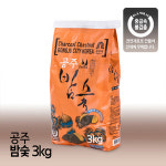 [곰캠핑] 공주밤숯 1.5kg, 3kg 황토 원적외선 캠핑 숯 4시까지 주문 건 당일발송 : 곰아저씨 부화기