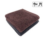 송월타올 딥컬러행주 (30x30/50g) 카페 바리스타 갈색 밤색 커피 순면 물수건 주방 : 타올킹