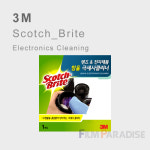 3M 참올 스카치브라이트 카메라 렌즈클리너 청소천 전자제품 안경닦이 태블릿 극세사 융 : 필름천국