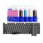 에이수스 ROG GL504GW-ES560용 한영 키스킨 15.6인치 : 비단고티