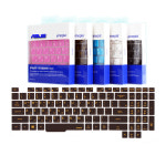 에이수스 ROG GL504GW-ES560용 한영 키스킨 15.6인치 : 비단고티