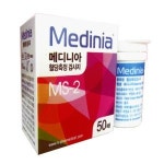 메디니아 혈당스트립 혈당검사지 당뇨시험지 / 50매 정확한측정 간편한방법 : 햇빛건강의료기