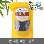 완도 명품 밥톳, 완도 명품 수출용 찐톳 : 완도홍가네