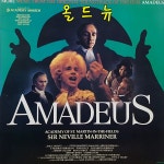 아마데우스 Amadeus LP - 영화음악 Original Sound Track [중고] 42629 : 올드뉴