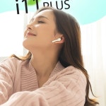 레알차이팟 에어로팟 차이팟i10 무선이어폰 : TS몰