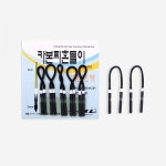 찌날나리 찌흔들이 카본찌흔들이 막대찌보수용 : 블랙이소