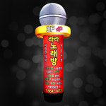 노래방 에어간판 / 마이크 풍선간판 / 노래연습장 옥외간판 / 코인노래방 입간판 : 에어바이블