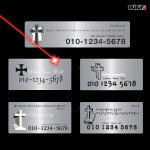 MiniF MFSL-41 크로스 기독교 스틸라벨 주차번호판 : 티커벨