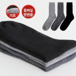 국산 목긴양말 3켤레 남자 겨울 군인 두꺼운 방한 보온 면 통파일 기모양말 소프트삭스 : 코지싹스