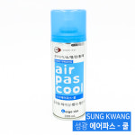 성광 에어파스-쿨 280ml - 1개 : 국제테이핑