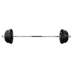 슈페리어 중량봉 역기봉 우레탄 중량원판 바벨세트 95kg : 헬스프라자
