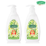 [젤타입/저자극] 프라젠트라 베이비 헤어 앤 바디워시 Plus 400ml, 2개 : 프라젠트라 공식 스토어