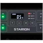 스타리온 제과 쇼케이스 카페 베이커리 음료 냉장고 3단 뒷문 LED BS091SRB : 하나로키친