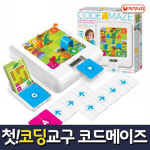 코드메이즈 코딩로봇 코딩장난감 코딩교구 : 펀그라운드