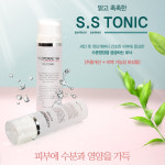 에스에스골드클래스크림3호