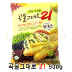 구워만든 곡물그대로21곡 500g : 행운상자