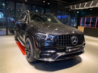 벤츠 악세사리 신형 GLE W167 53AMG룩 프론트스플리터 : 스타클럽