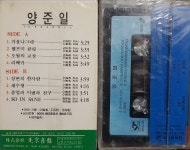 양준일 1집 2집 - 겨울나그네 리베카 가다나다마바사 Dance with me [미개봉 카세트 테이프] : lp 앤 레코드