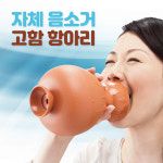 일주어터 고음 고함항아리 방음마이크 보컬연습 음치교정 발성연습 노래연습 : 우리네몰