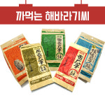 챠챠 매콤한 오향 해바라기씨 꽈즈 145g : 스페셜티푸드마켓