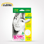 엘라밴드 하이드로도트 24매 뾰루지 여드름 지우개 패치 올리브영 스팟패치 습윤밴드 : 건식넘버원