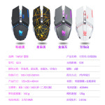 무선 마우스 USB : 샵 부오노