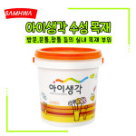 삼화 아이생각 수성 목재 1L 방문 문틀 창틀 친환경 아이방 : 백경PNC 오만칼라코팅무료