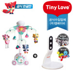 [한글판]타이니러브 모빌 메도우모빌+거치대 : 엠베이비