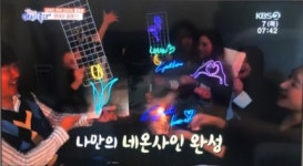 다양한체험 스무드 홍대공방 송도공방 서울원데이클래스 송도놀거리 인천 실내데이트 회식장소 : 스무:디