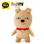 카카오프렌즈 프로도 인형 60cm 애착 이모티콘 인형 : 드림토이코리아