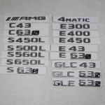 벤츠 악세사리 신형엠블럼 E400 E43 E63S S650L S63S GLE63S C43 : 뉴아이템벤츠