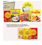 자취생장보기 혼밥의 정석 자취방 음식 편의점 먹기리 자취 : bo-mall