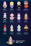 [쫑토이]POPMART 팝마트 푸키 Pucky 우주시리즈 피규어 모음 : 쫑토이