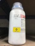 [삼전]아라비아고무 gum arabic acacia powder 9000-01-5 G0878 : 케미모아