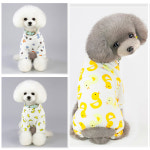 fooi 예쁨주의 데일리 강아지올인원 3종 강아지내복 댕댕이 외출복 : 킹콩아울렛