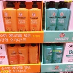 엘지생활건강 오가니스트 씨솔트 & 오르간 샴푸 980ML : 코스트짱