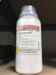 [삼전]아라비아고무 gum arabic acacia powder 9000-01-5 G0878 : 케미모아