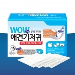 수컷강아지기저귀 매너벨트 애견 노견 대형견 소변패드 숫컷 매너가드 : CEO코코X다람