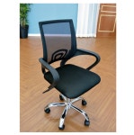 컴퓨터용의자 청소년 프로 게이머 게임방 공부하기 좋은 편한 대학생 의자 : 별모아닷컴