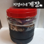 지영이네 간장 양념 게장 우리집 밥도둑 : 지영이네 게장