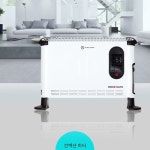 스위스 전기히터 온풍기 전기난로 가정용 사무실 난방기 : KC 마켓