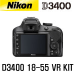 [중고] 니콘 D3400 AF-P 18-55mm VR KIT + 메모리 32GB 증정 : 에이치디에스이미징