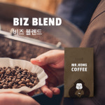 신선한 당일로스팅 ) 가성비 원두, 카페납품, 도매가능, 사무실, 사업자추천 핸드드립, 모카포트, 에스프레소 원두 분쇄가능 : 미스터콩 커피