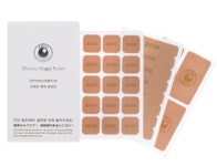 하이리빙 메직포인트 세트 근육통완화 : 하이리빙생활건강