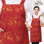 AE169 앞치마 쟈가드 중국집 중식요리 짬뽕 짜장면 : 레뷰가운