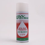 정우케미칼/J-279/방청제/금속방청제/분사식/420ml : 양면테이프