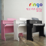 ringo 링고 키즈 어린이 디지털피아노 RP-125  61건반 유치원 어린이집 추천 피아노 : 디피뮤직