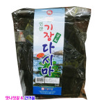 A급 육수용 기장다시마 300g[군산건어물] : 맛나젓갈 건어물