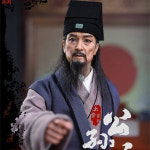 중원토이즈 ZOY003 판관포청천 1/6 공손책 : 전리품상자